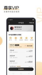 地推十大推广app平台_V1.90.98